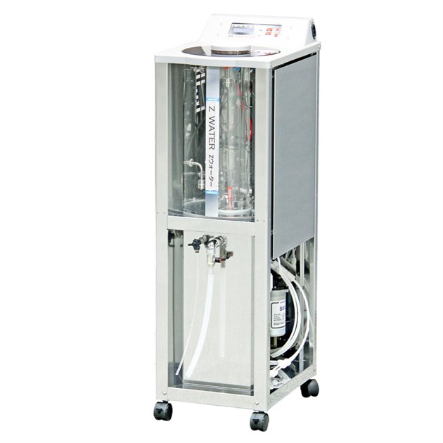 Z-Water Generator PLUS